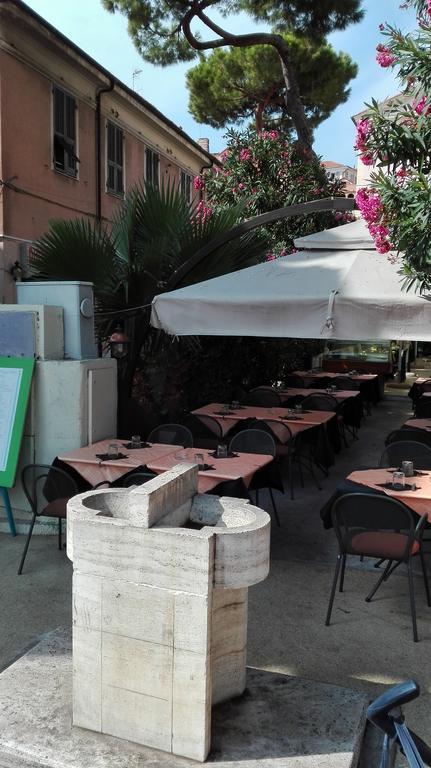 Vacanze Borgo Marina *